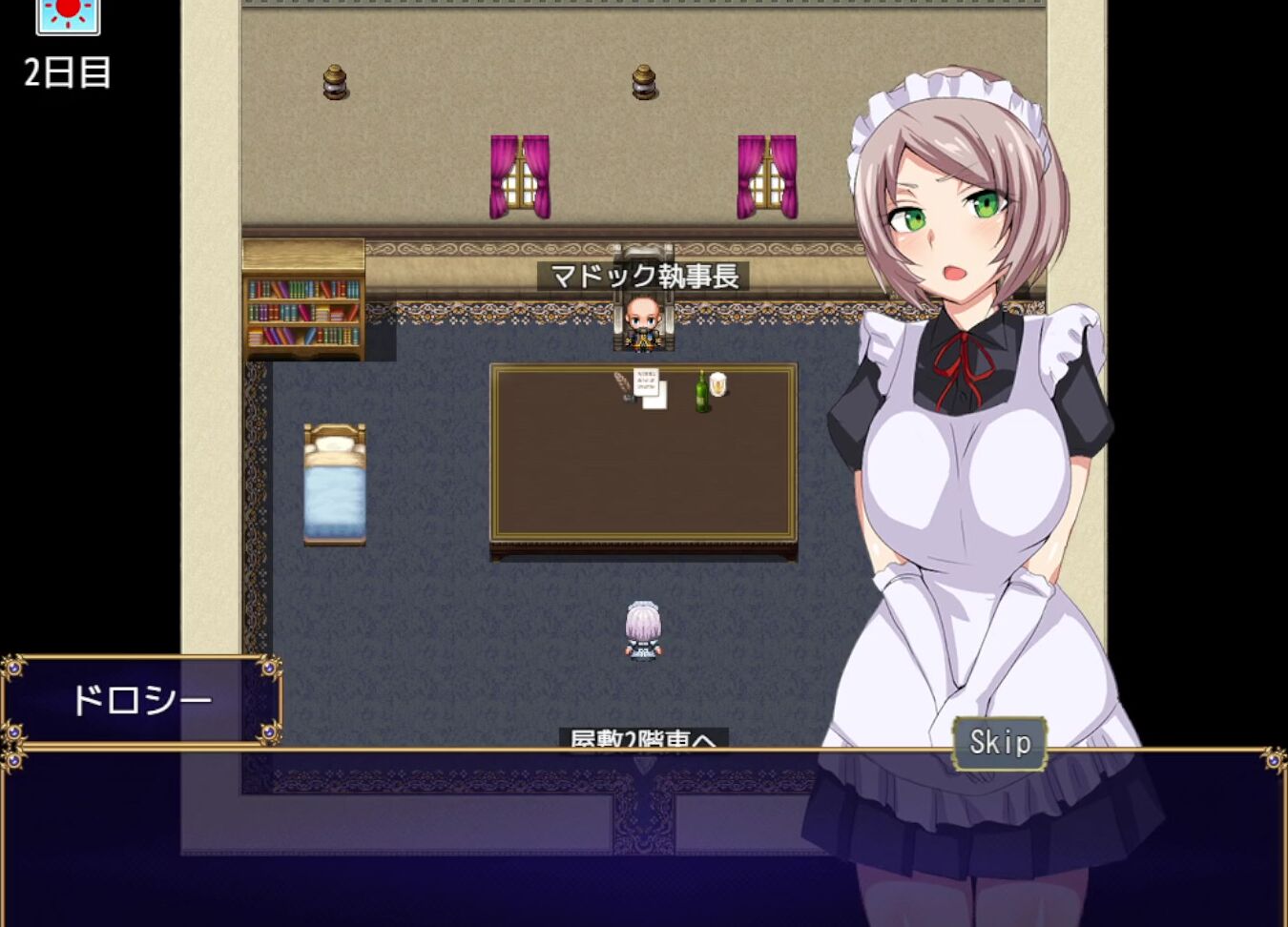 "Eroneko-Adult-Ch" Hentai, Hentai Bigtits, Hentai Anime, エロゲ実況, 同人エロゲ, エロゲー, Bigtits Hentai, Fantasy, Hentai Game, Hentai Fantasy, Fantasy Hentai, Motion Anime, 巨乳, Hentai Cumshot, Hentai Blowjob, Hentai Cum In Mouth, Suggest Eroneko Adult Ch 01 Hent