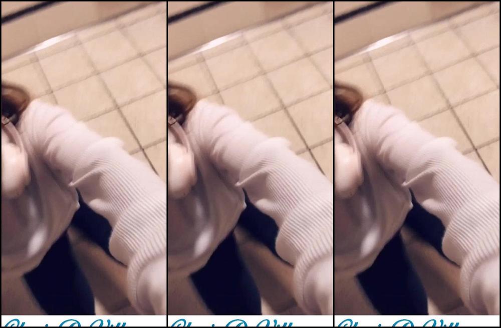 Cheriedeville Airport Stranger Bj