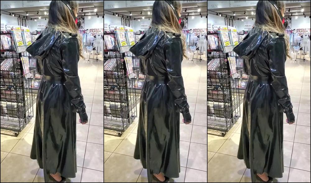 Astrodomina What Would You Do If You See Me Out In Public Shopping