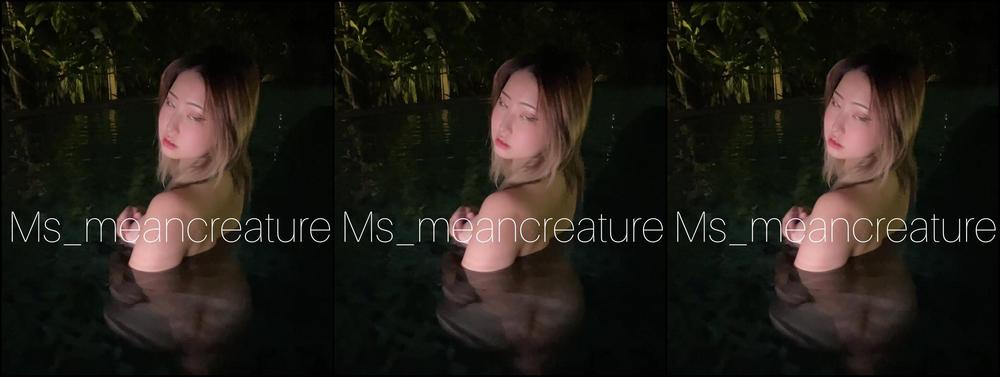 Msbreewc Filming Myself Stripping Naked At An Outdoor Pool Went To Shower But Endedup Finger Mys