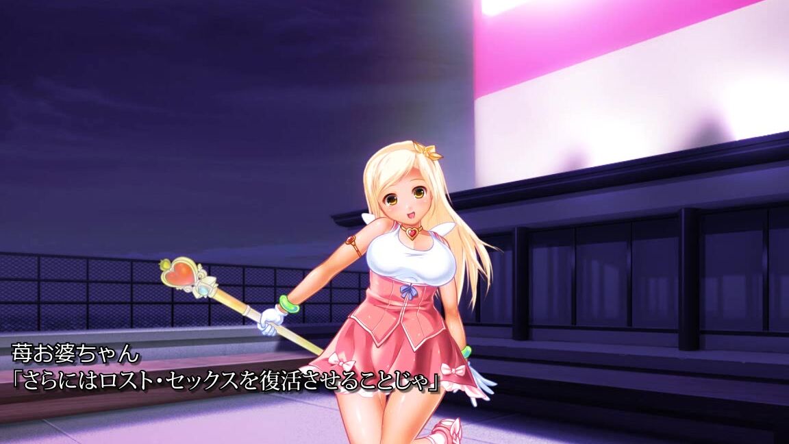 "Mix" Violation, Futanari, Blowjob, Anal, Straight, Uniform, Tentacle Girls Academy Genie Vibros 5 - The Right Hand of Impregnating Devil - Extreme Anime NEX SiteRip