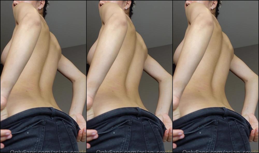 Asian Sexdoll Video 237