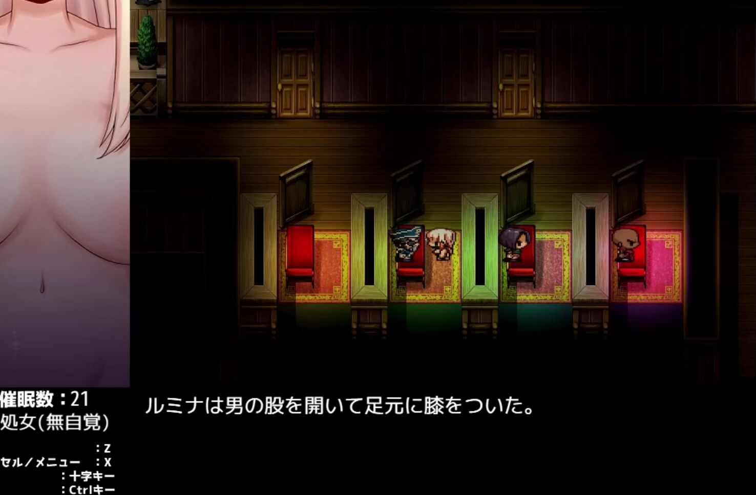 "Inka Sex" 爆乳, 巨乳, エロアニメ, エロゲ, エロ同人, 日本人, 変態, Tiktok, Japan, Eroge, Doujin, Anime, Hentai, Sex, Free, Suggest Inka Sex H GAME H 4 Pornhub