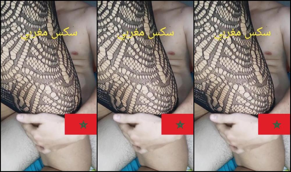 "Melonsito24" Moroc 2021, Hot Arabic Girl, Morocco, Nik, Sex Moroc, Lhwa Maroc, Arab Marocain, Arab Egypt, Porno Maroc, Sex Arab, Suggest Melonsito24 French language teacher the hottest pornhub