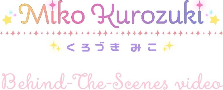 Miko Kurozuki 0Gtlubisu0Ydvzftciv8C Source