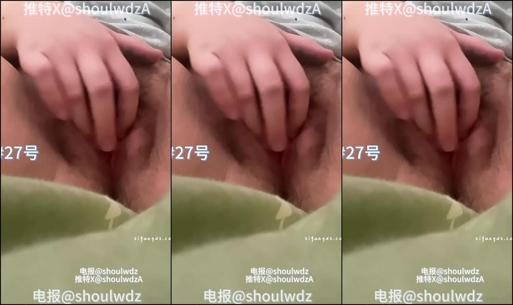 Asian Domestic Zone Self Filmed 08688