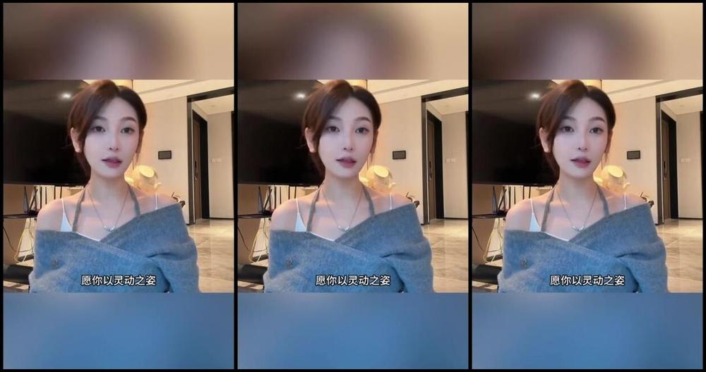 Asian Domestic Zone Self Filmed Self 13876