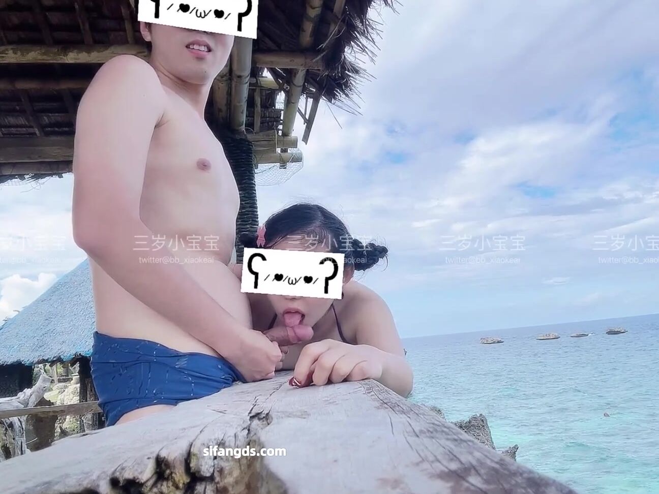 Asian Domestic Zone Self Filmed 07081