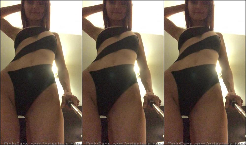 Priestess Tenar Enjoy