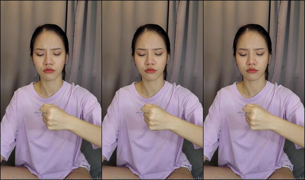 Asian Sexdoll Video 345