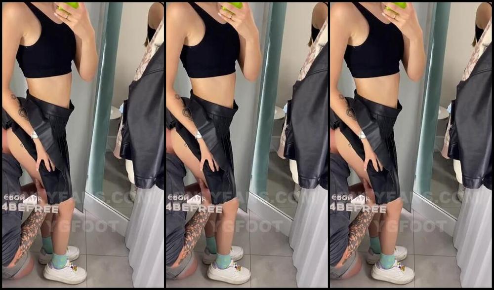 Ygoddess Aka Ygfoot Onlyfans A Quick Ass Worship Break From Shoppingp