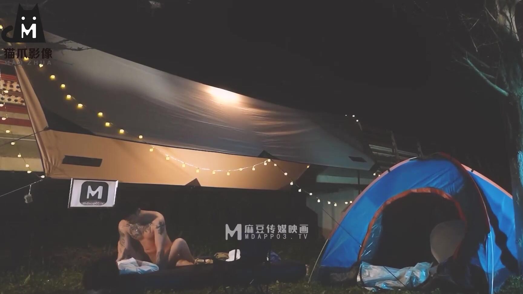 Blowjob, All Sex Xun Xiao - Traveling in the wild and showing lewd interest SiteRip