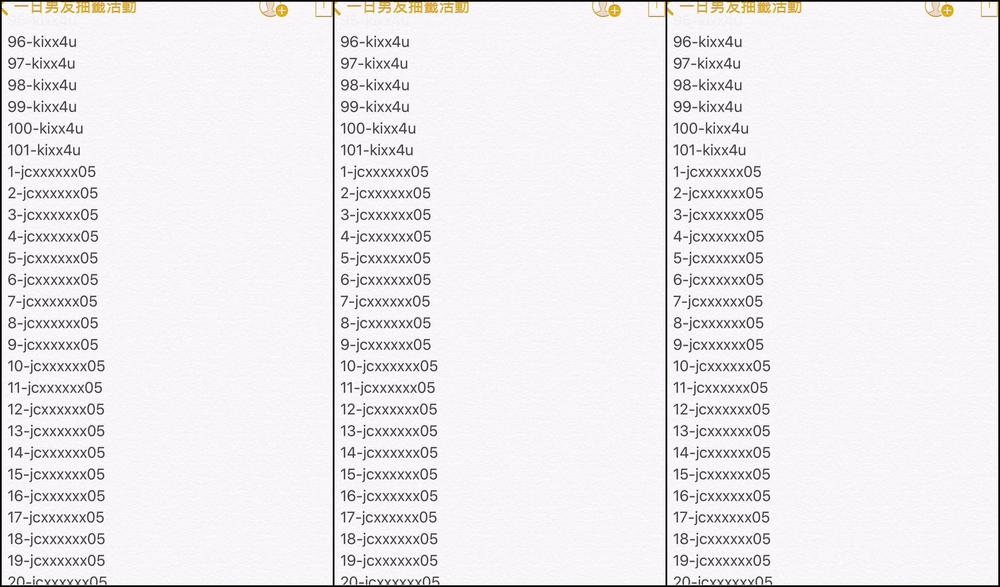 Heart M Honey Sep Kixx U P U Xxxxx Ilxxxxxxxx Jcxx