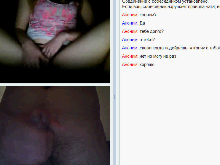 "Mix" Masturbation Padonka SiteRip