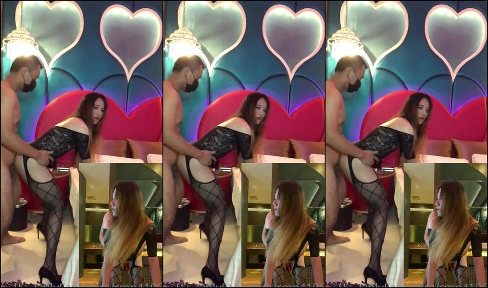 rmp41069-13-11-2021-2273615531