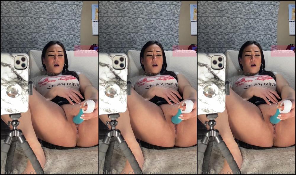 Maelangleysoryu Full View Mirror Squirts