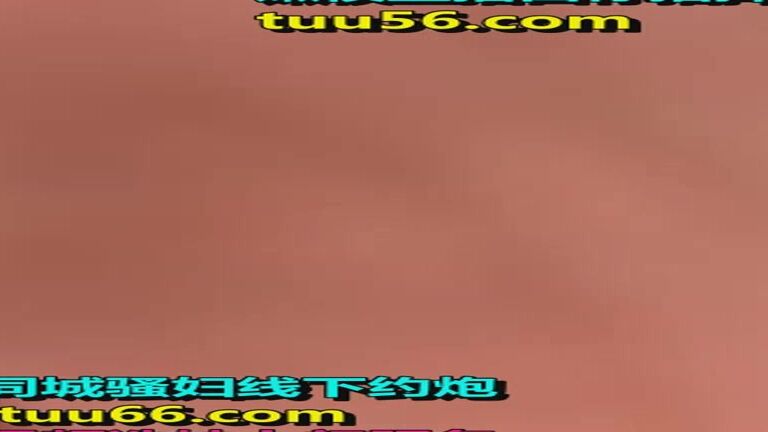 Asian Domestic Zone Self Filmed Self 14420