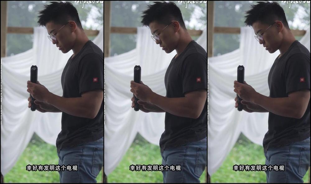 The Return of the Condor Heroes. Episodes 1-3_2 SiteRip