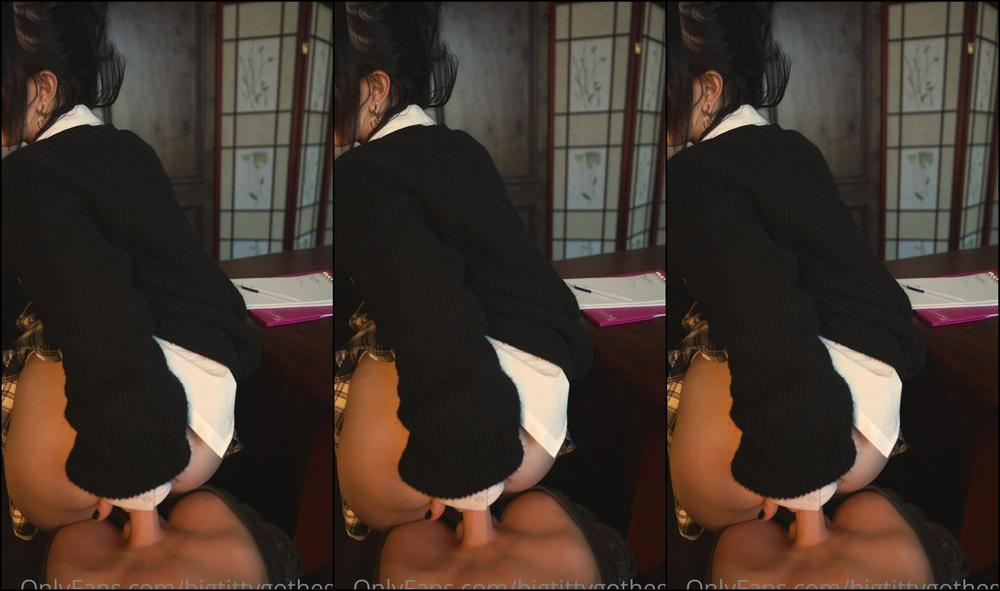 Bigtittygothegg Your Nerdy Tutor Caught You Staring At Her Boobs