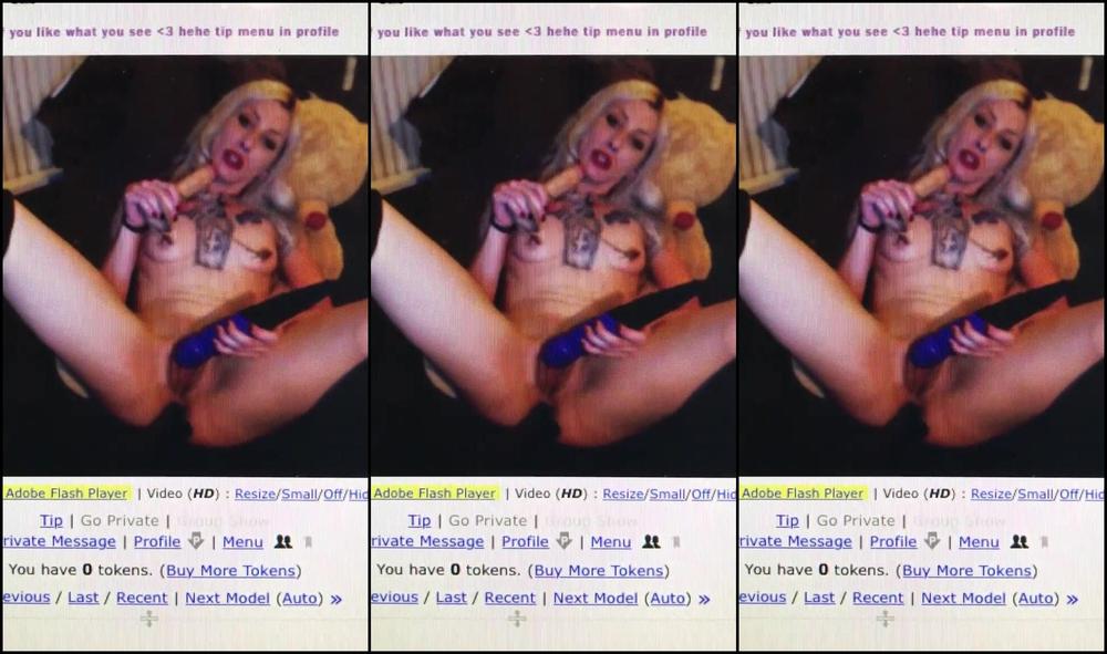 Hex Kitten Level Plug Anal Training