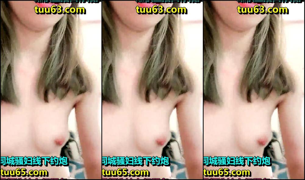 Asian Domestic Zone Self Filmed 06842