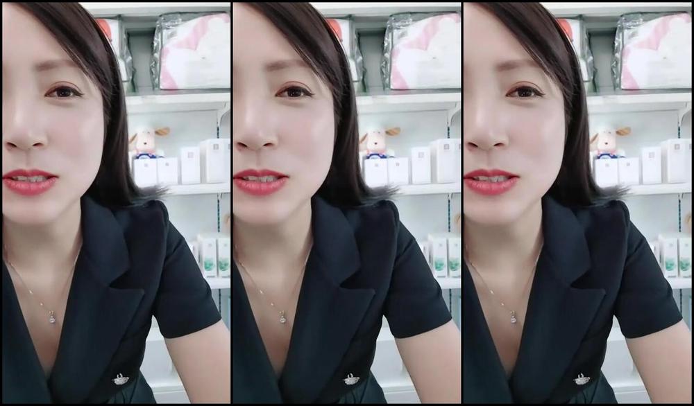 Asian Domestic Zone Self Filmed Self 14346