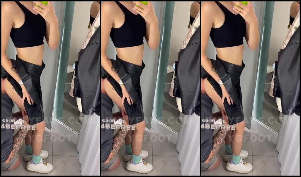 Ygfoot Aka Ygfoot Onlyfans 08 17 2024 Bury Your Face In My Ass Beta Boyp