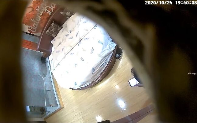 Asian Hacked Ipcam Ipc 01927