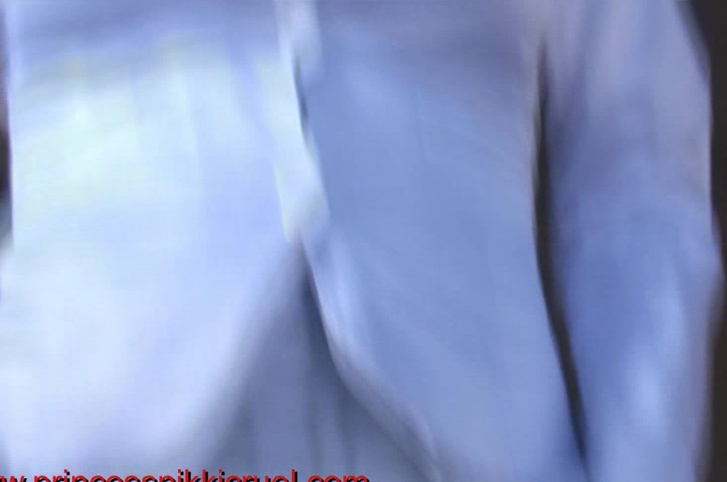 PrincessNikkiCruel german slave wish clip PrincessNikkiCruel