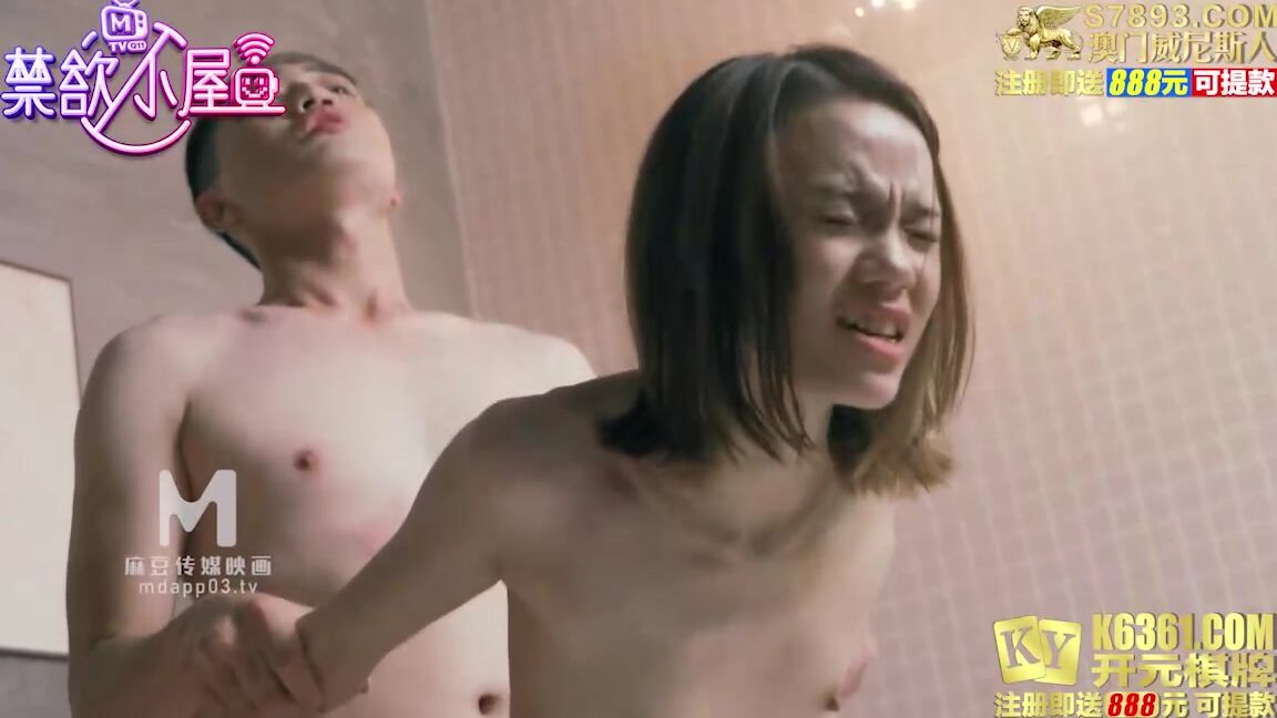 Pan Yuxi, Lu Sihan, Ai Qiu - Abstinence Cottage EP2 On the second night. It is difficult to get climax by yoga_1 SiteRip