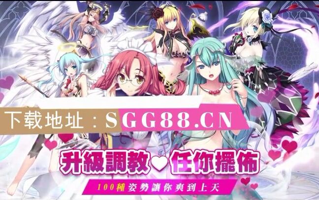 Asian Domestic Zone Self Filmed 07186