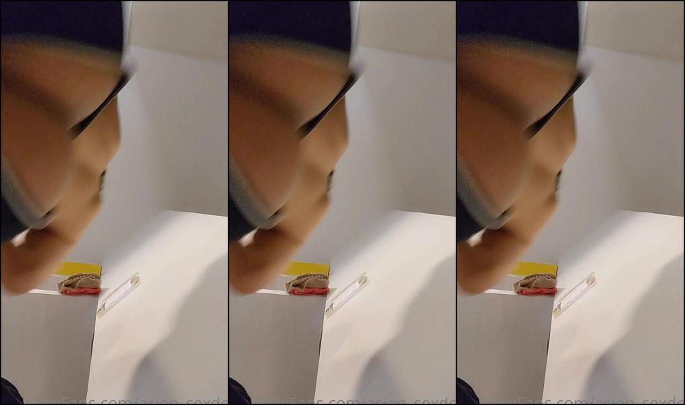 Asian Sexdoll Video 451