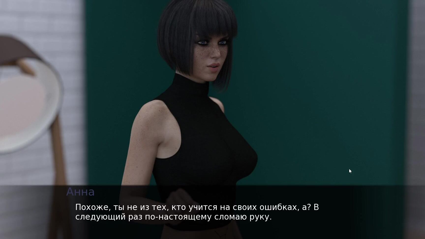 "Porn-Games" The Flavor, Cartoon Porn, 3D, Hentai, Gym Girl, Small Boobs, Cowgirl, Hot Girl, Big Cock, Petite, Butt, Anime, Erotic Sex, Pretty Girl, Adult Visual Novel, Fucking Hot, Suggest Porn Games Complete Gameplay The Flavor Part 20 Pornhub