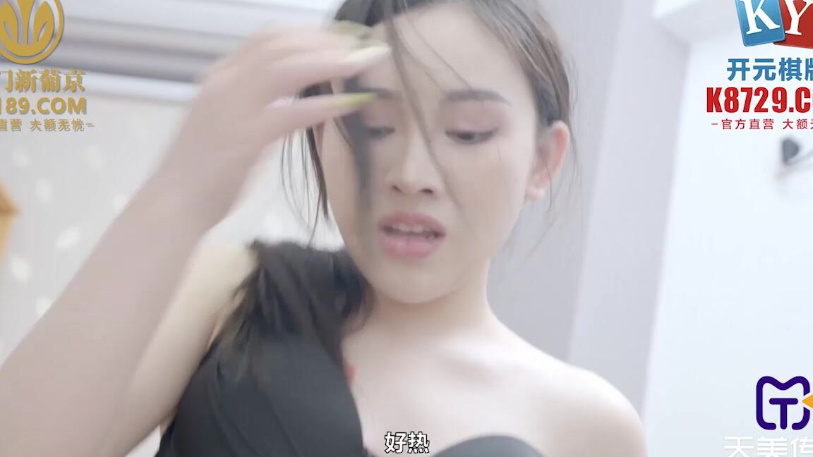 Blowjob, All Sex Xi - Young female tutor seduce college students SiteRip