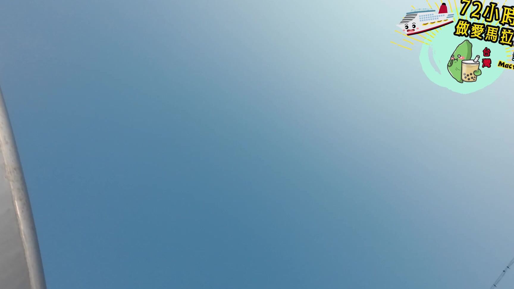 macychanhk 24 07 2023 2952841943 72 Onlyfans