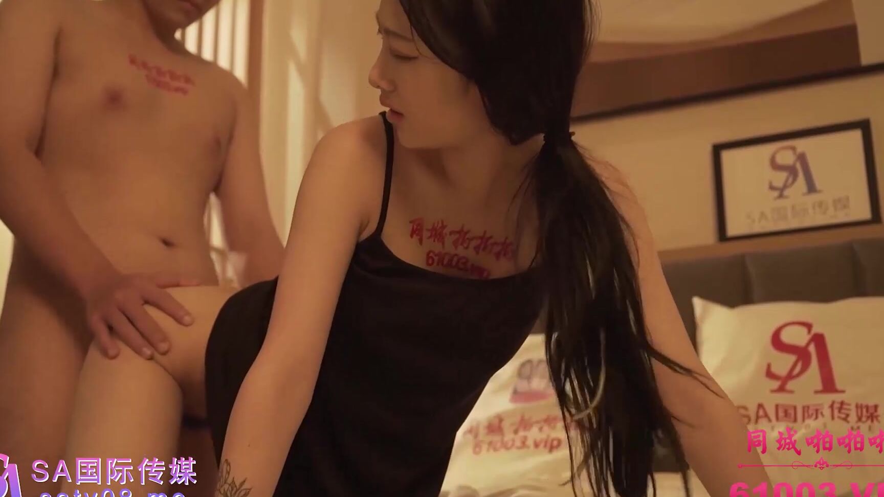 Blowjob, All Sex Si - Anger at women SiteRip