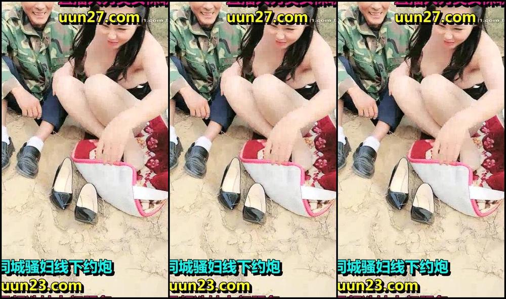 Looking for two grandpas in the outdoor field Chinese Porn