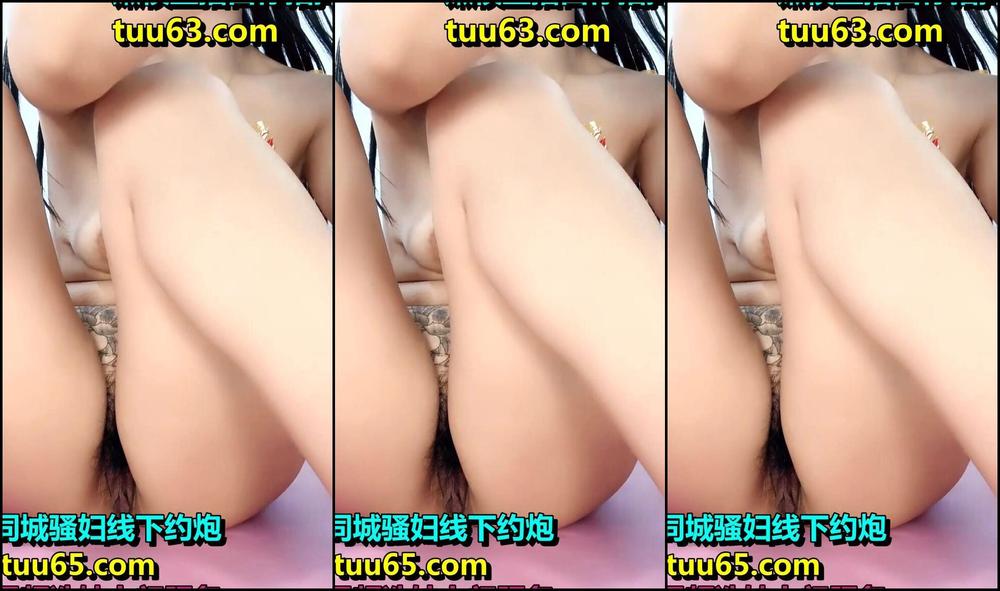 Asian Domestic Zone Self Filmed Self 14497