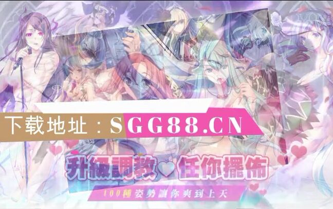 Asian Domestic Zone Self Filmed 05484