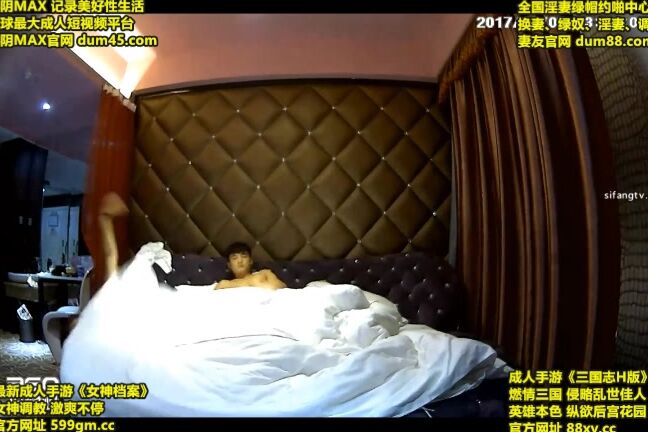 Asian Hacked Ipcam Ipc 01931