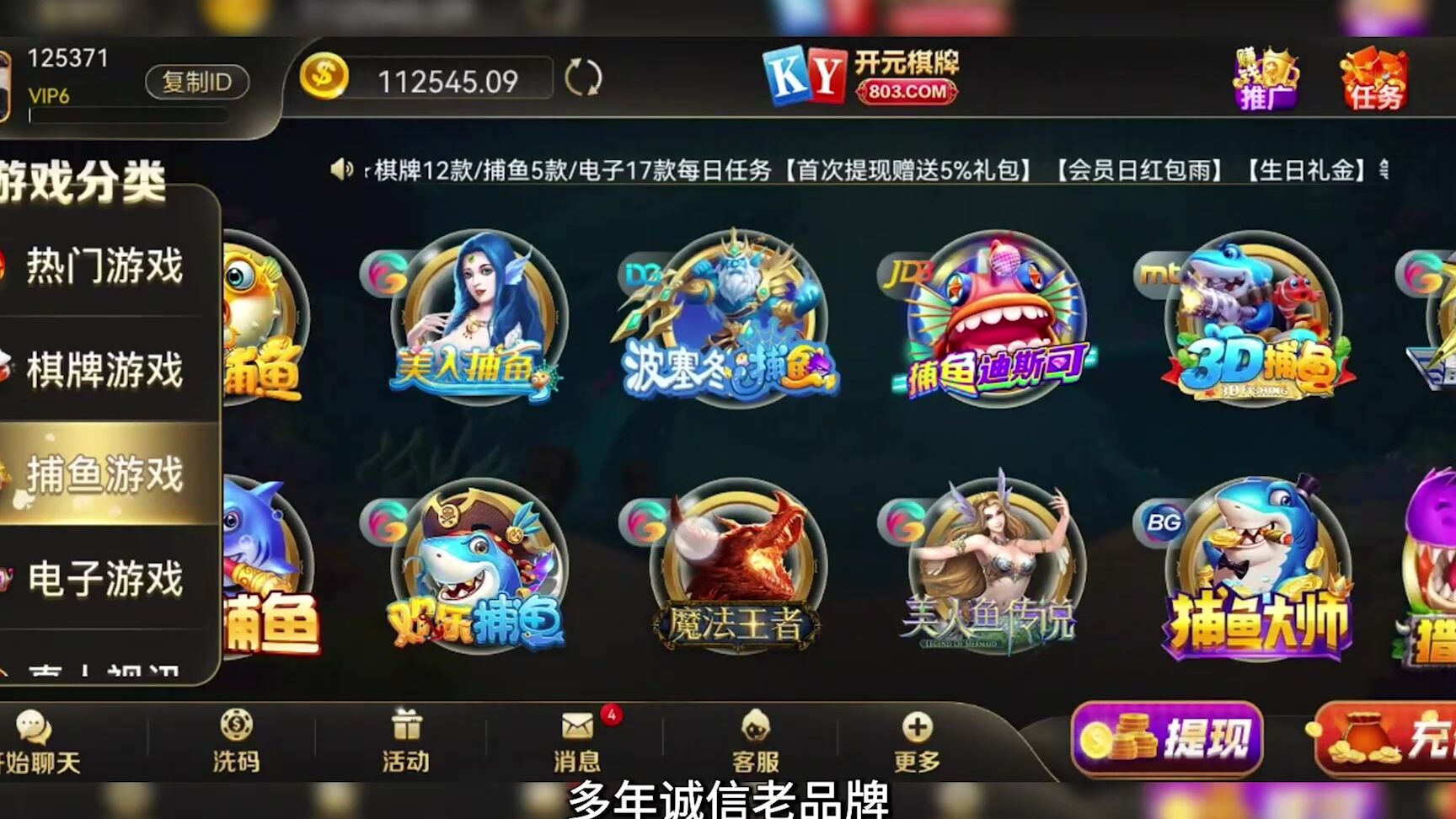 All Sex, BlowJob Xiao Ai - A glamorous wife who was raped and addicted by her husband'subordinates SiteRip