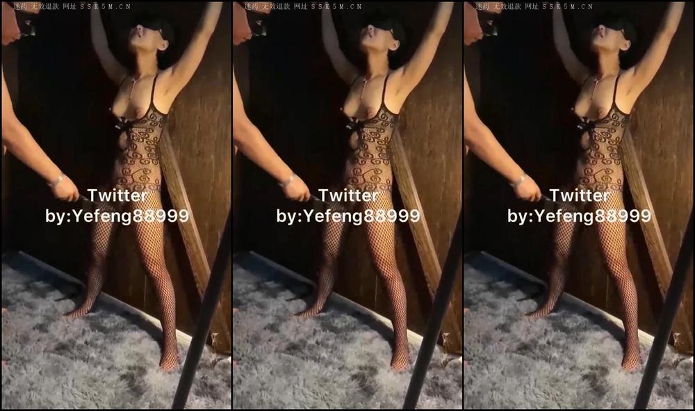 Asian Domestic Zone Self Filmed 04850