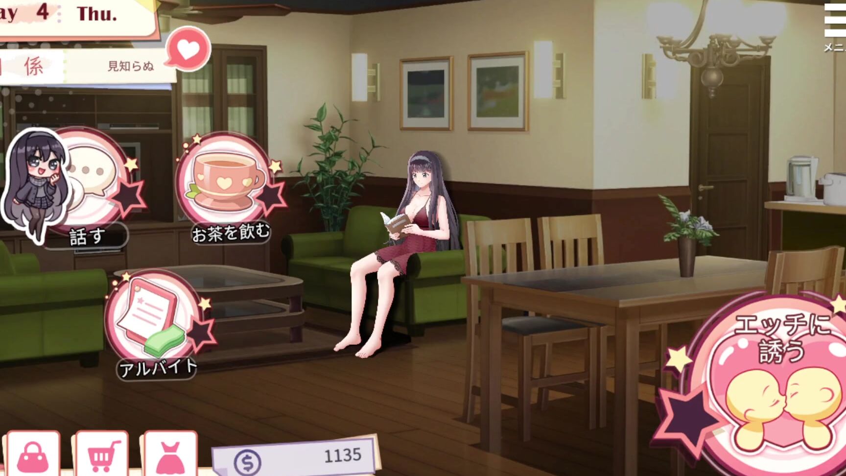 "Eroneko-Adult-Ch" Hentai Creampie, エロゲー, Hentai, Hentai Game, エロゲ実況, Bigtits Hentai, 同人エロゲ, Hentai Bigtits, 巨乳, 爆乳, Hentai Anime, エロ ゲーム, Hentai Sex, Hentai Sex Game, Mirror, Cute Hentai, Suggest Eroneko Adult Ch 03 Jeu Hentai Jyoshidaisei Tono Dous