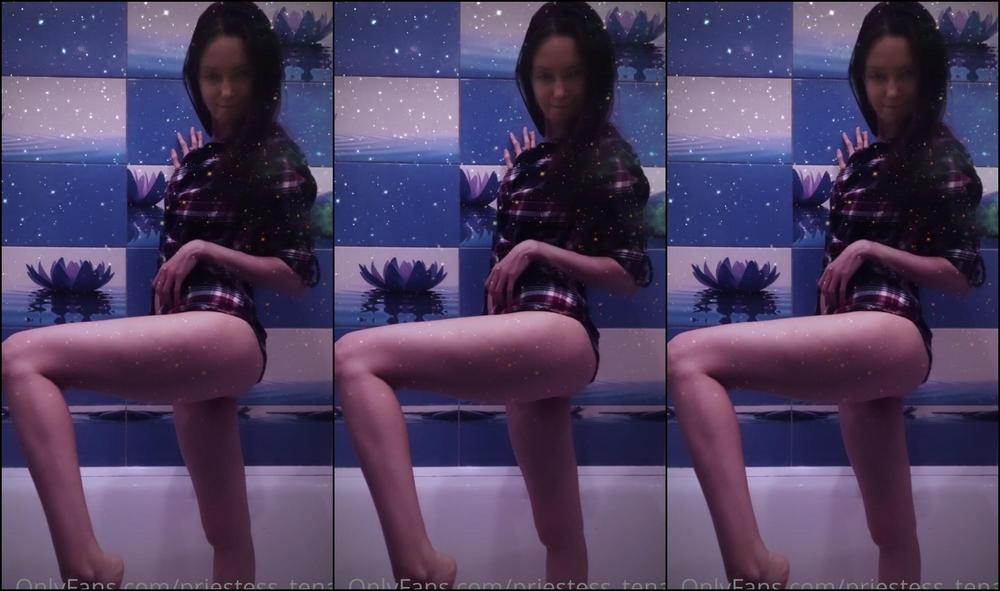 Priestess Tenar Curves