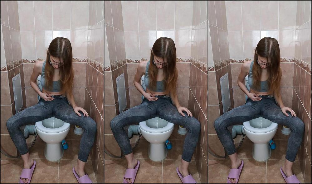 I Wanted To Pee So Badly That I Peed In My Leggings