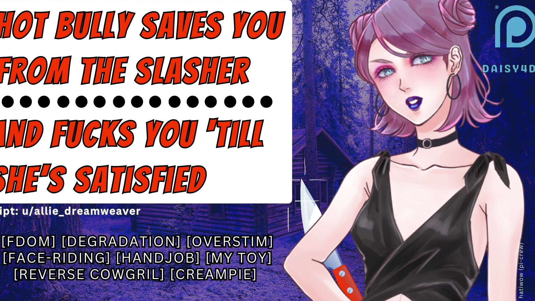 "Daisy4Dayz" Female Domination, Audio Porn, Bully, Rough, Facesitting, Handjob, Overstimulation, Reverse Cowgirl, Degradation, Creampie, Cum Play, Aggressive Fuck, Riding, Erotic Audio For Men, Erotic Audio, Asmr Roleplay, Suggest Daisy4Dayz Hot Bull