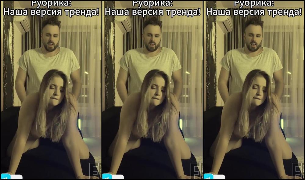 EgoLoveOff Sjov porno ｜ Tiktok porno ｜ Shorties 18+(4) Pornhub