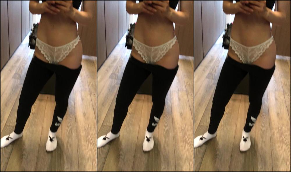 What Underwear Am I Wearing Today2