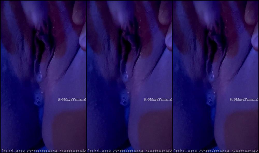 Maya Nerd E9072Deb 7D71 49A6 866A 4696516153E7