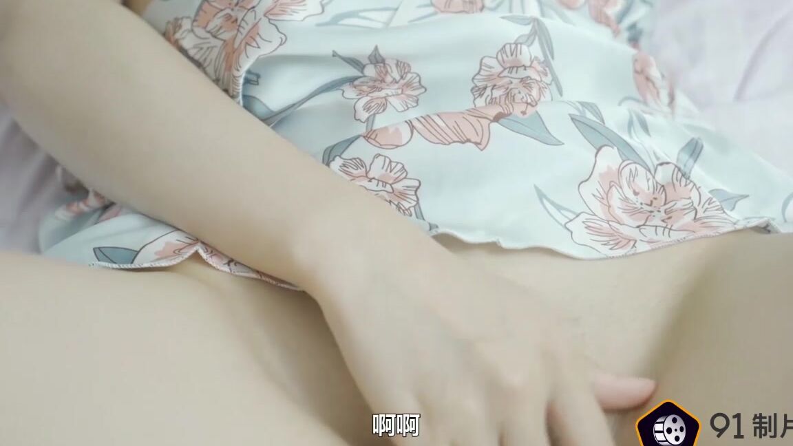 Chinese Xxx 91Cm 107